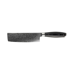 Mareld Akio Nakiri Japanilainen Vihannesveitsi 17 cm Musta