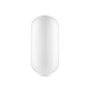 Normann Copenhagen Amp Large White Spare Shade